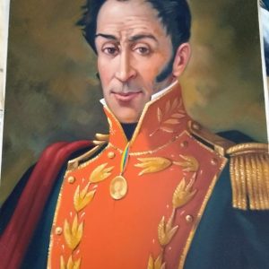 OLEO SOBRE LIENZO, GUAYDIL, BOLIVAR