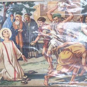 LEYENDAS BIBLICAS PINTADOS EN PAPEL SOBRE TELA HOMBRE AMARILLO ROCA