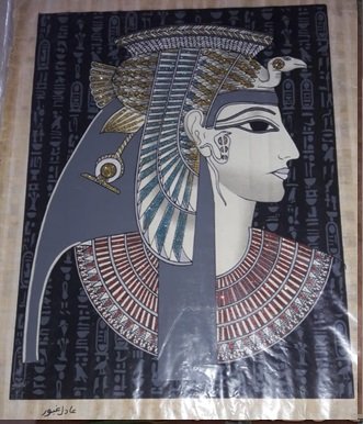 924.jpg PAPIRO ADQUIRIDO EN EL CAIRO, 54 X 35 CM - Image 1