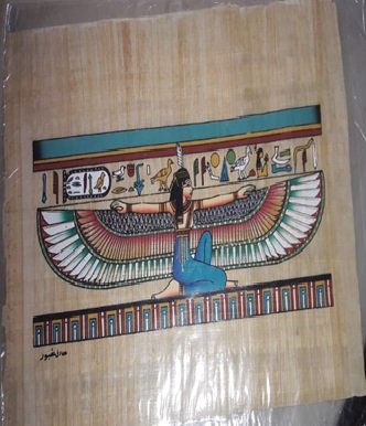 927.jpg PAPIRO ADQUIRIDO EN EL CAIRO, 54 X 35 CM - Image 1