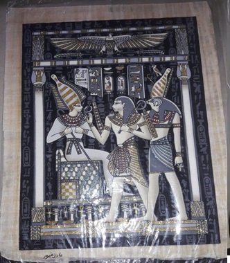 928.jpg PAPIRO ADQUIRIDO EN EL CAIRO, 54 X 35 CM - Image 1