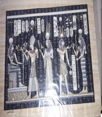 929.jpg PAPIRO ADQUIRIDO EN EL CAIRO, 54 X 35 CM - Image 1